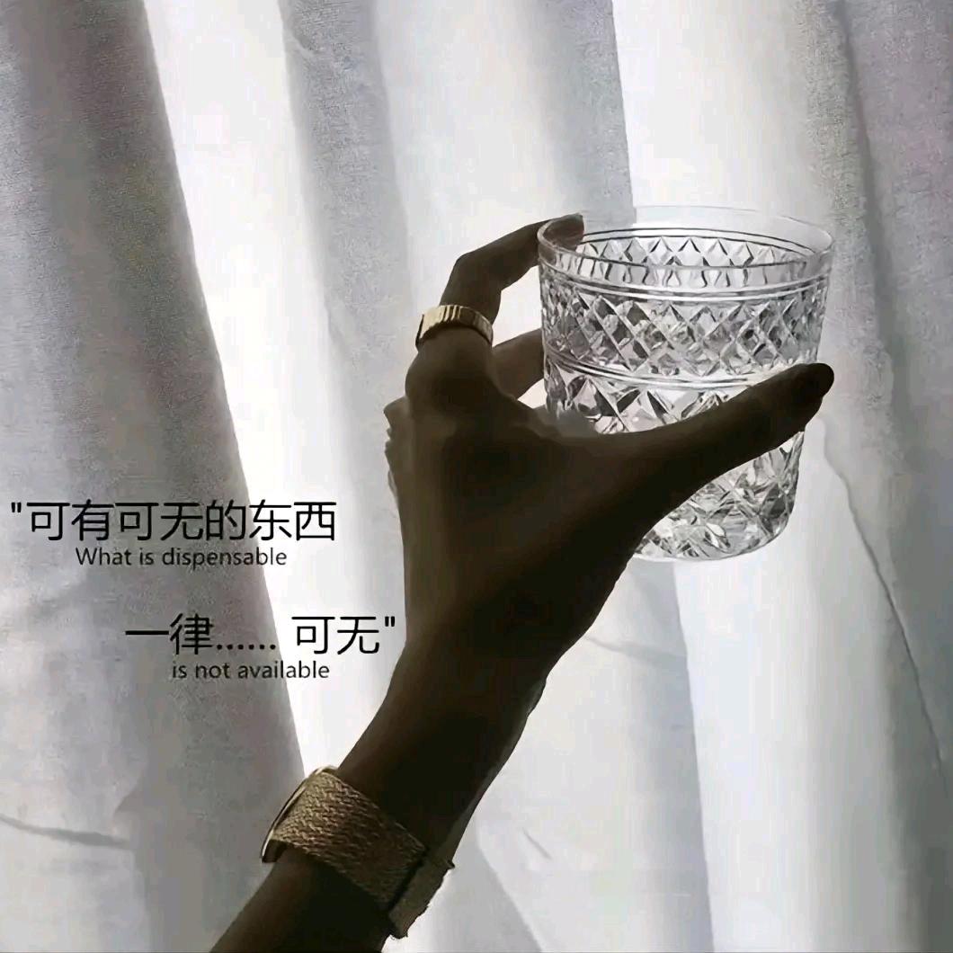 坚强的小浩