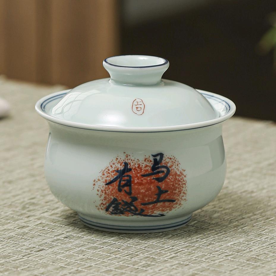 景德镇小静静（茶具批发）