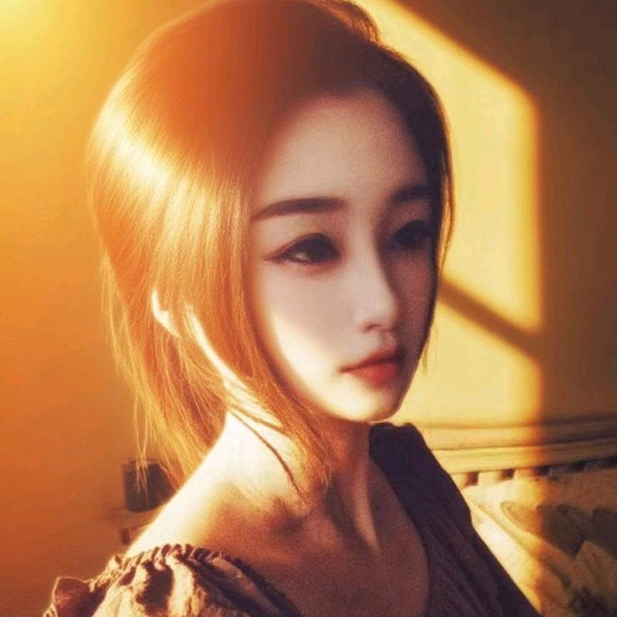 珊。
