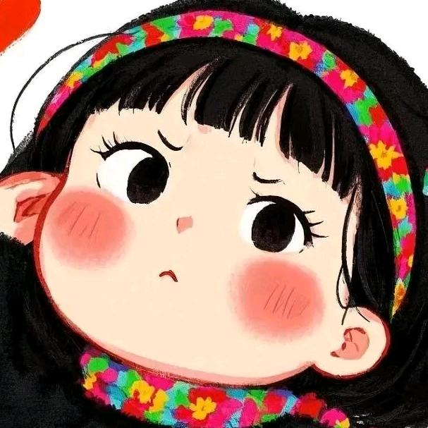 ᥫᦱᐝ瑶～宝～ഒᩚ࿐