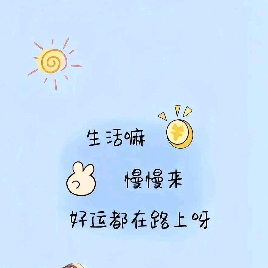 范范( ˘ ³˘)❤