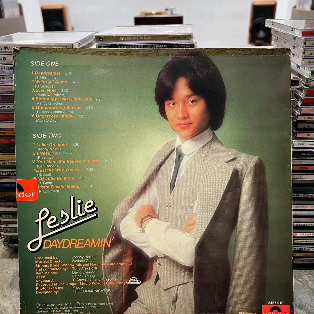 旧情怀