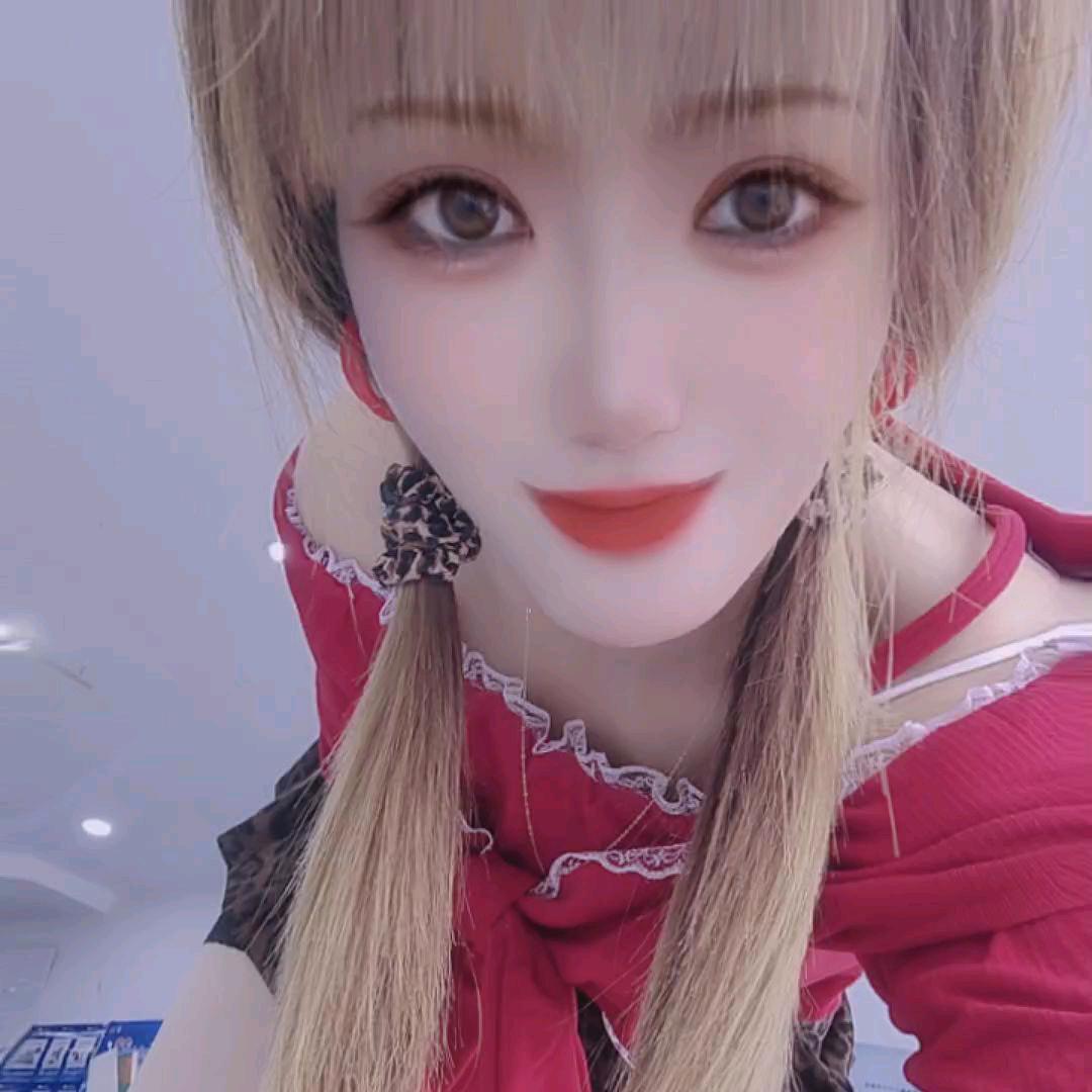 ᥫ᭡᭄ღ䯂᭄擁᭄則᭄煖ღ᭄ᥫ᭡