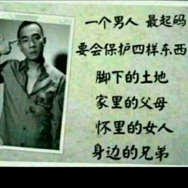 时来运转（东）