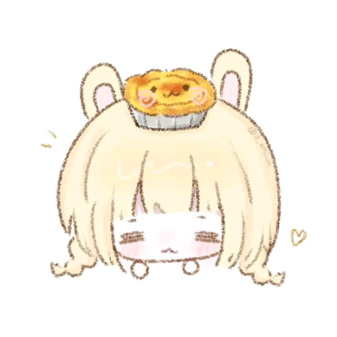 天真