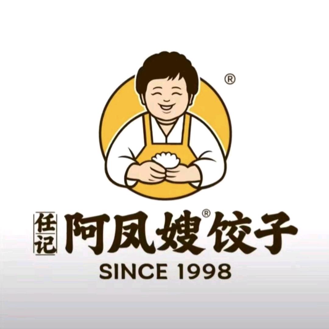 任记阿凤嫂饺子坊(神舟六路店)