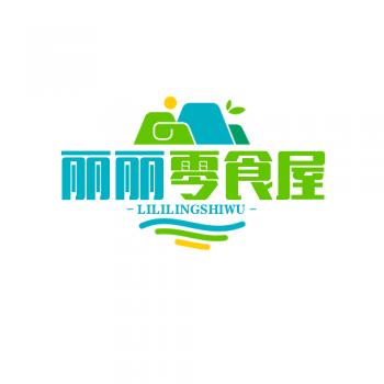 丽丽零食屋
