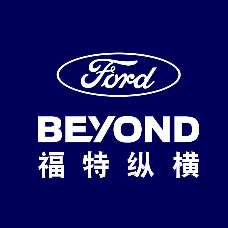 福特惠州总店·探险者