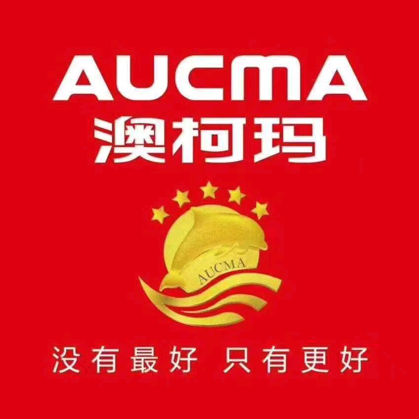 澳柯玛（秦皇岛站）