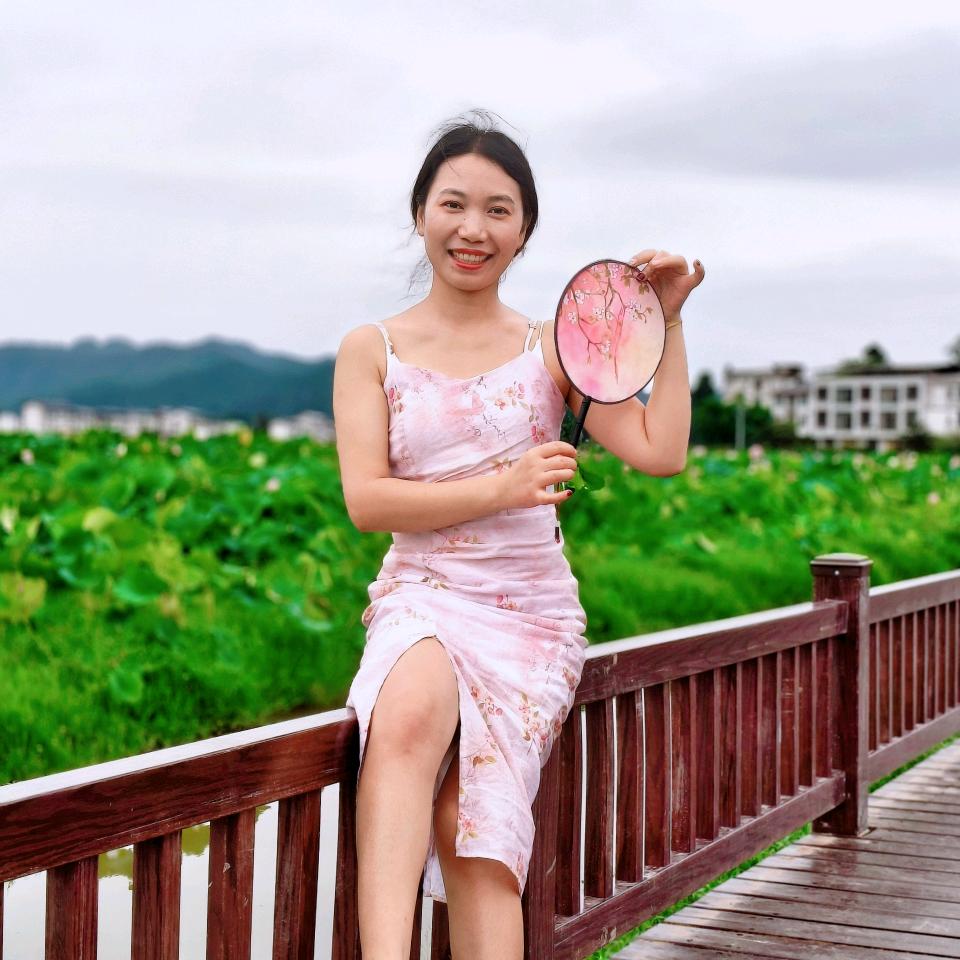。吖头