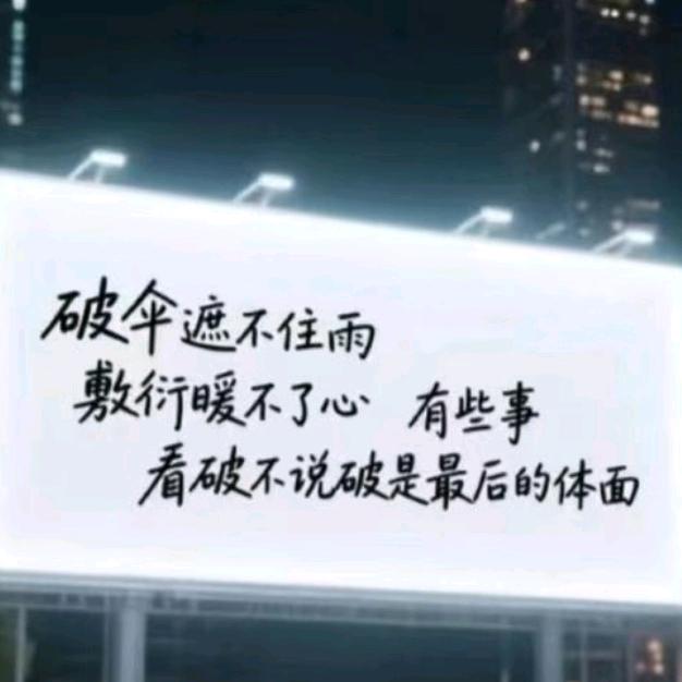 漂洋过海来看你