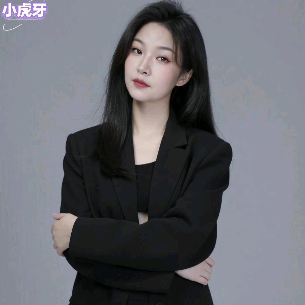 小虎牙房产中介