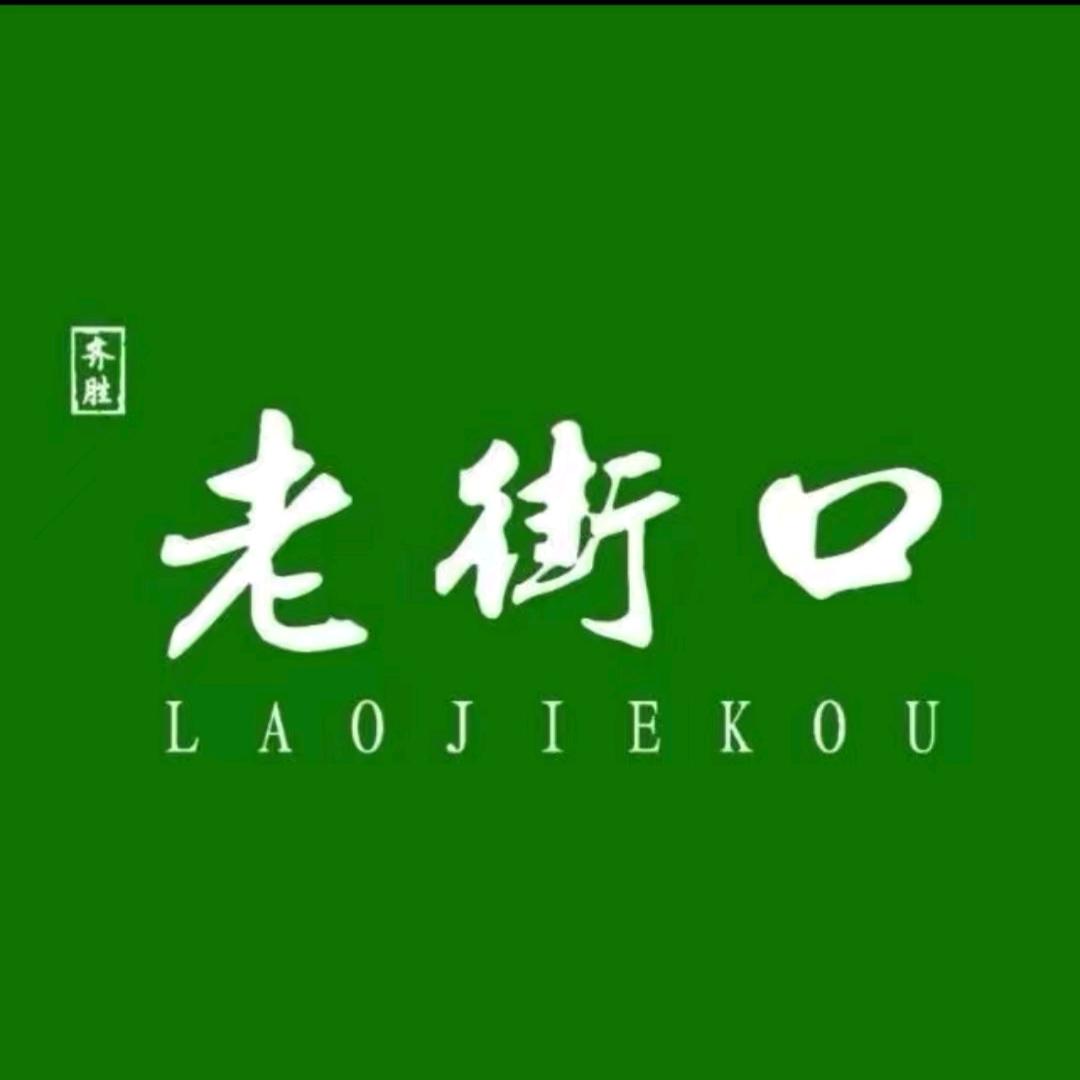 太康卖丑包的阿酷