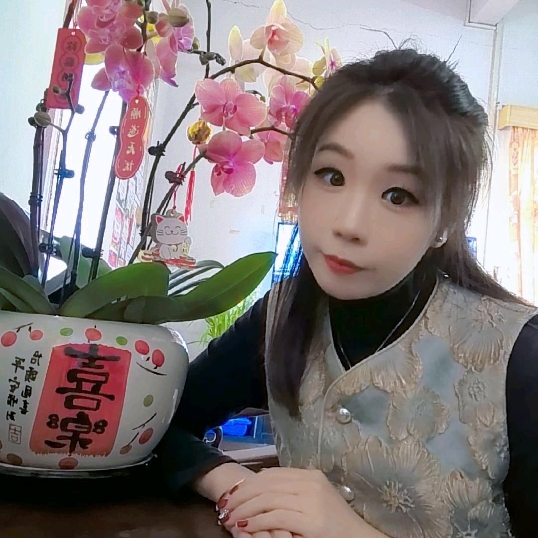 珊珊