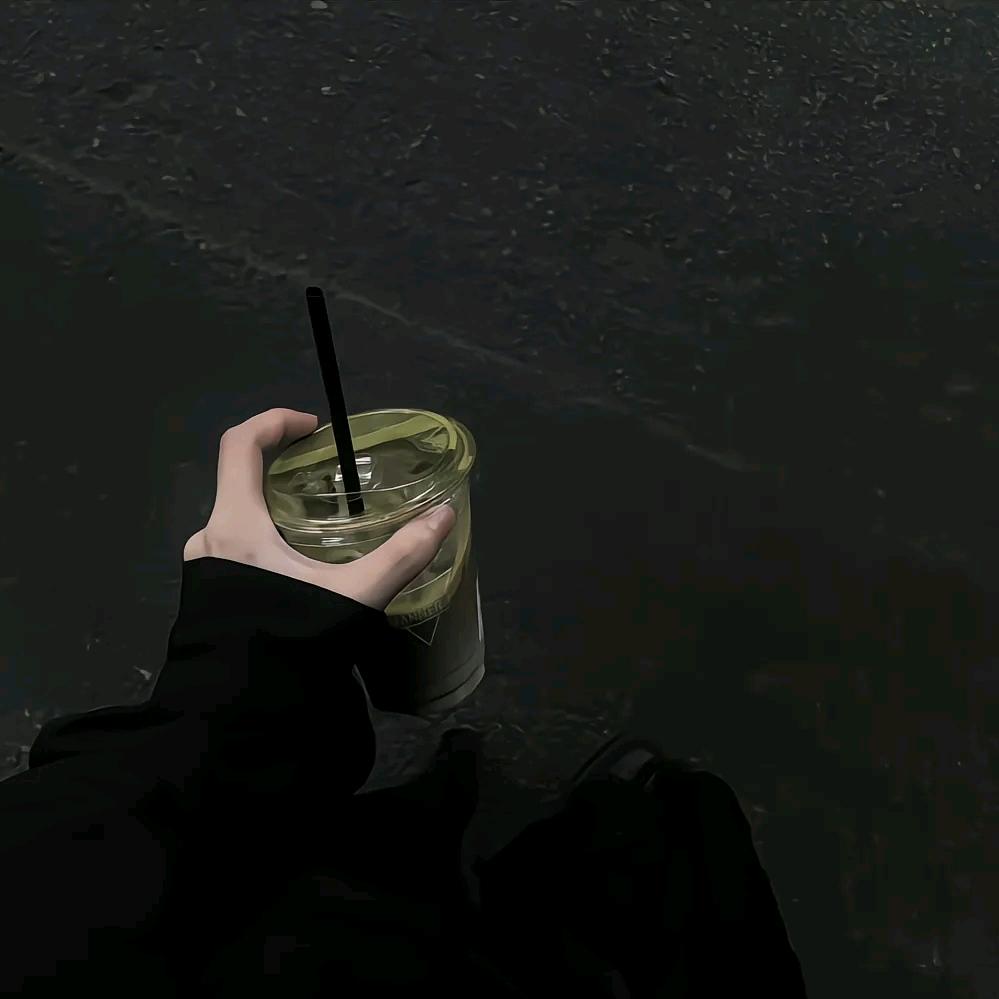 靑衫