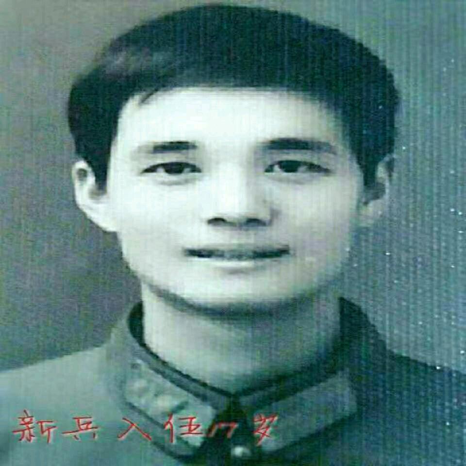咱当兵的人