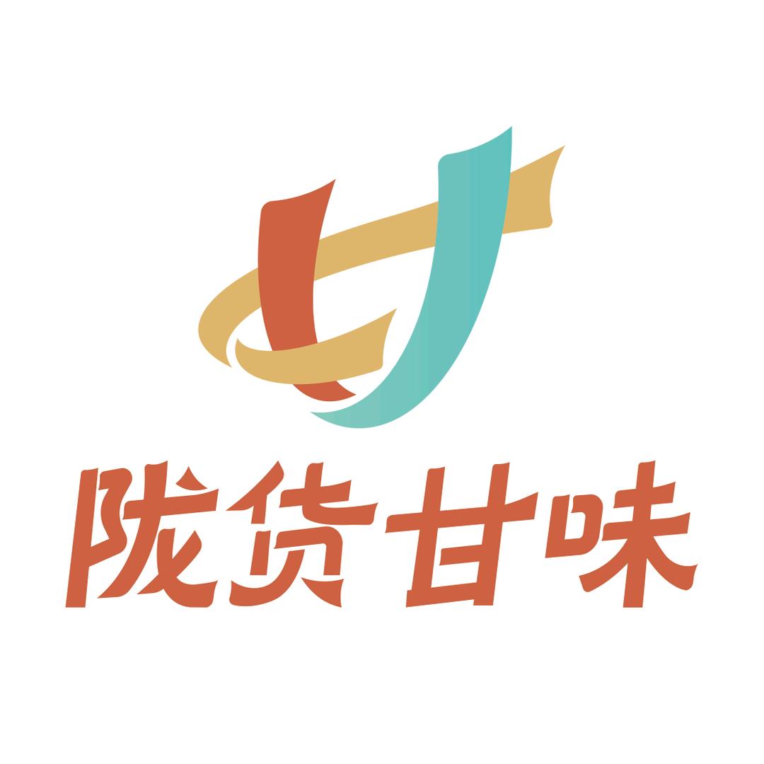 陇货甘味农产品直营店