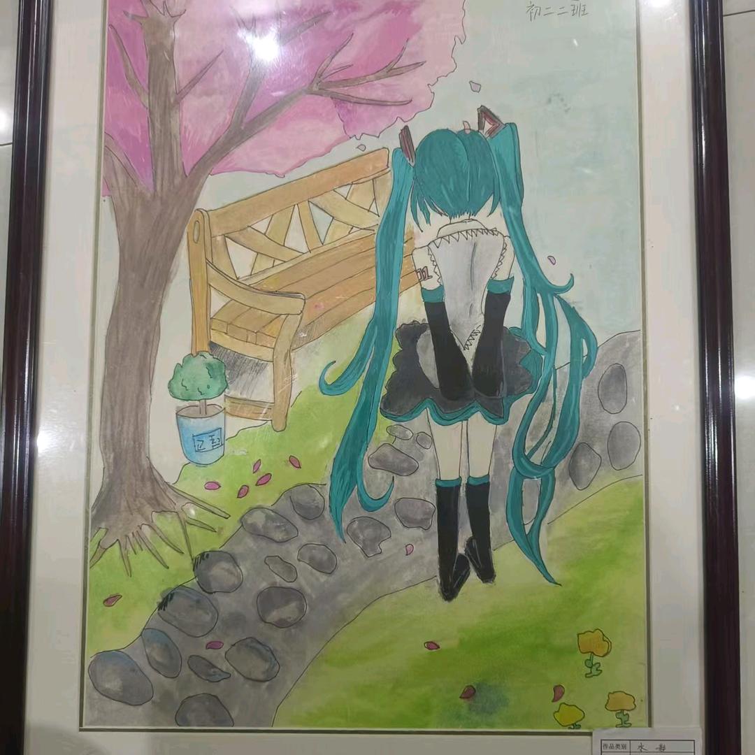 亚军