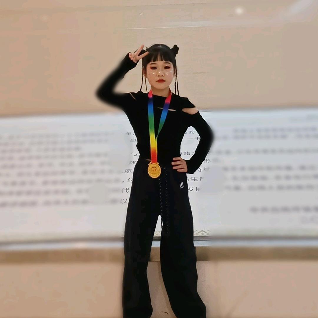 许婷婷