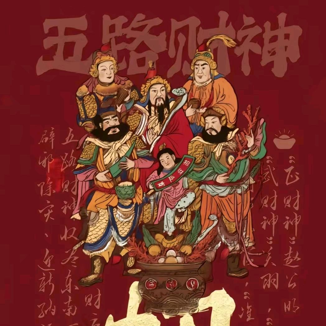 张静