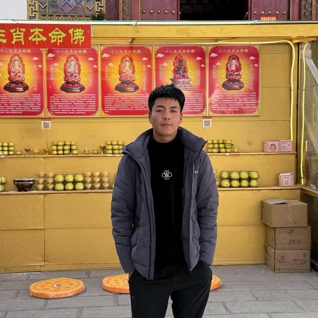 🌱穷嘎仓扎西🌺