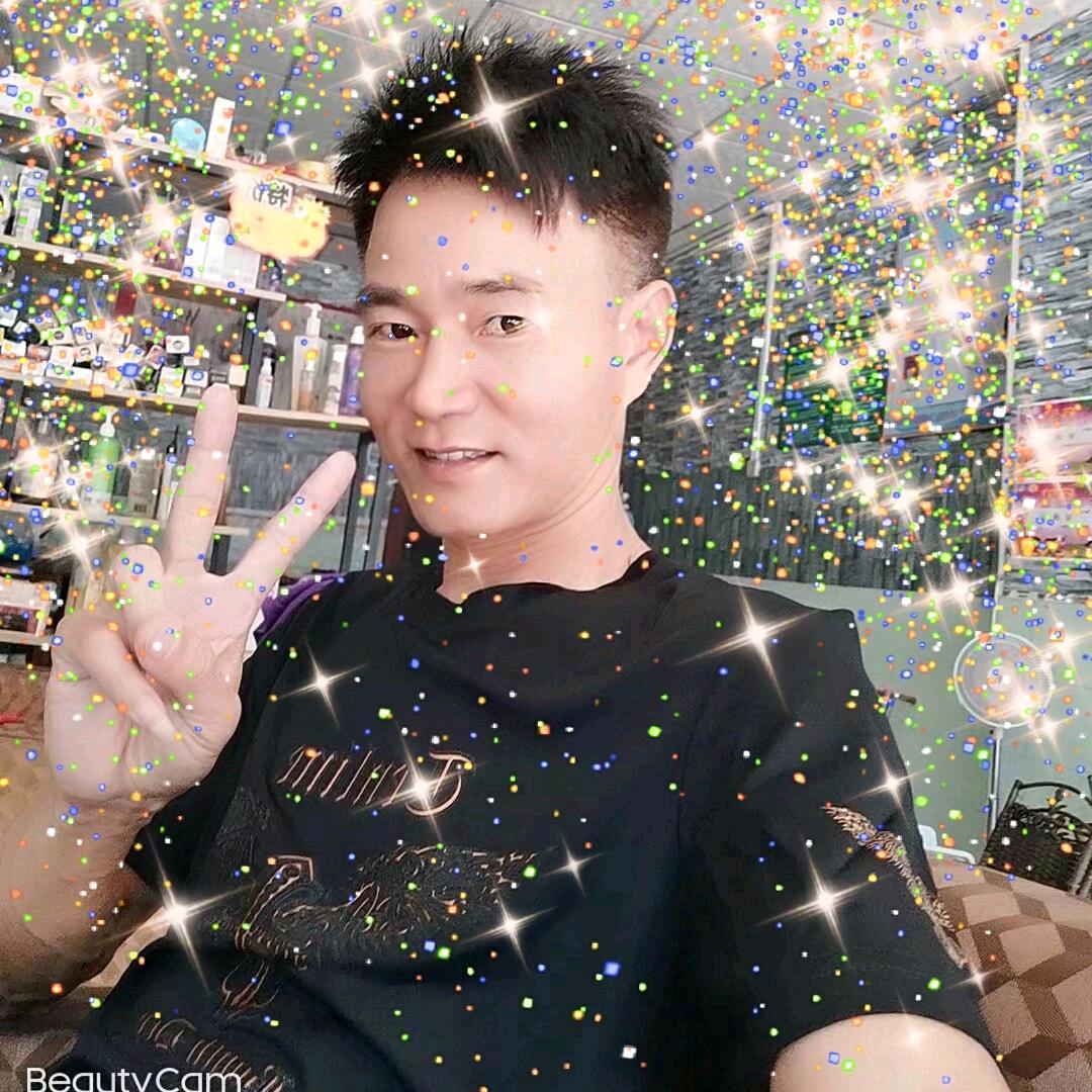 咪袺喳味
