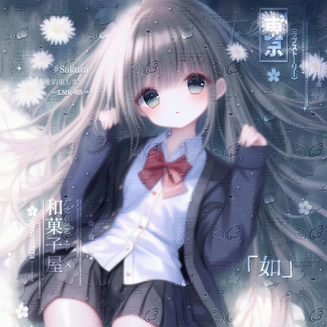 夜晚