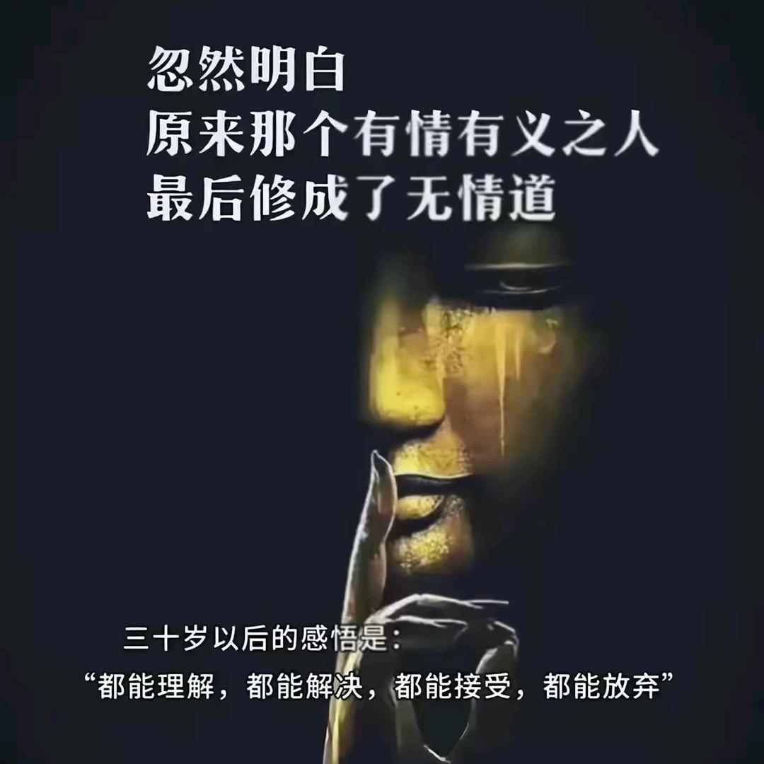 ᥫᩣ෴₅₂₀¹³¹⁴容颜宝宝᭄ꦿ🌞