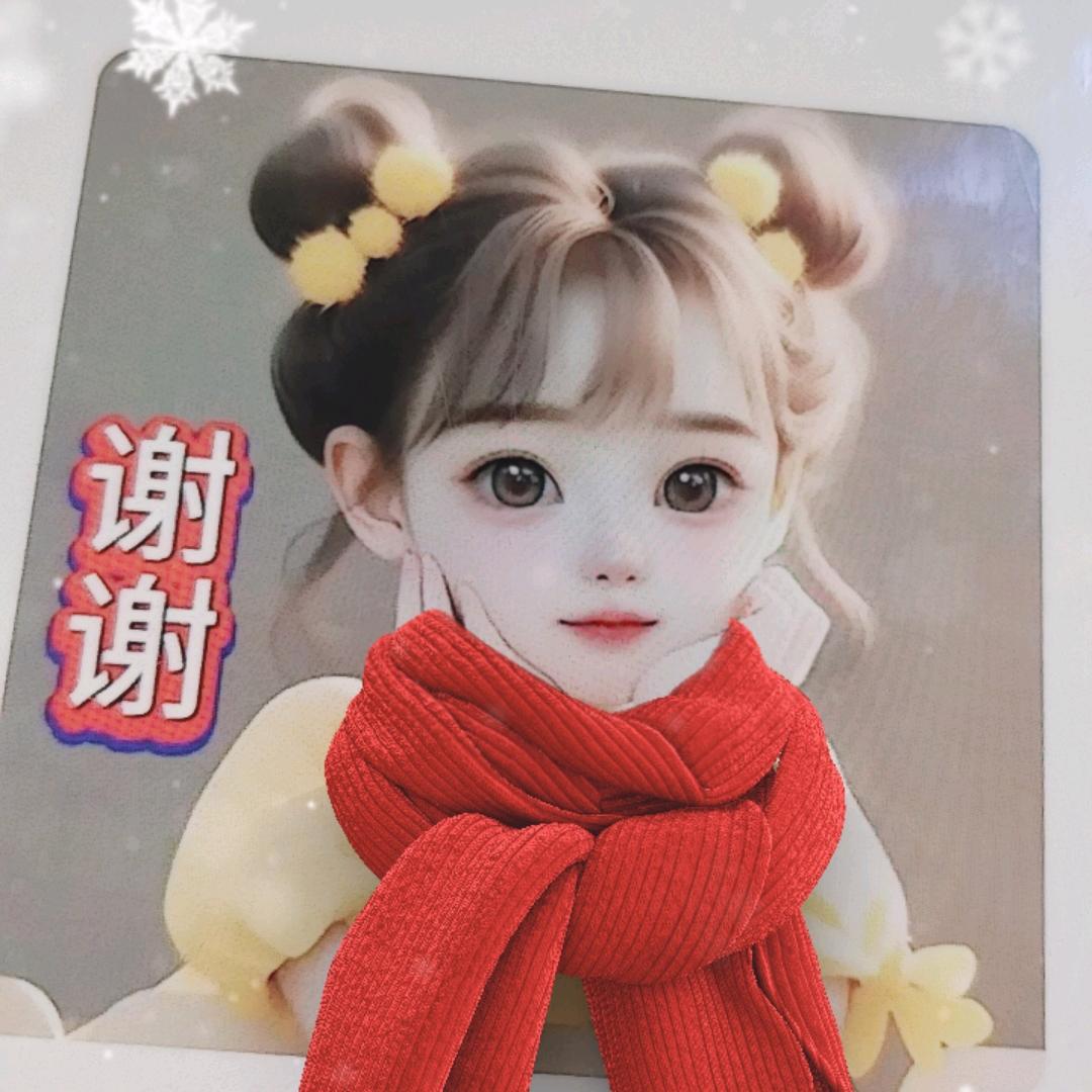 🌹🌺财源广进🐒🔥🔥