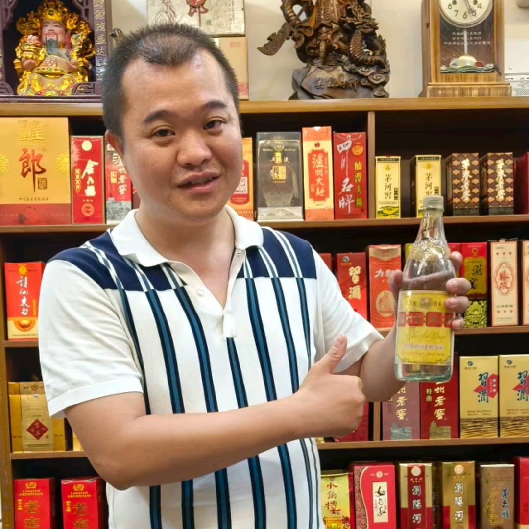 庆哥的老酒馆