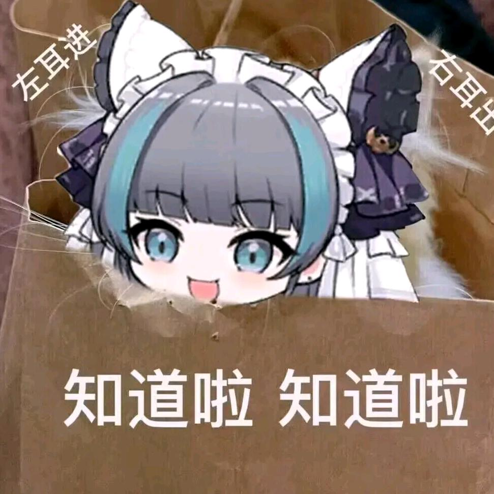 王的救赎sake