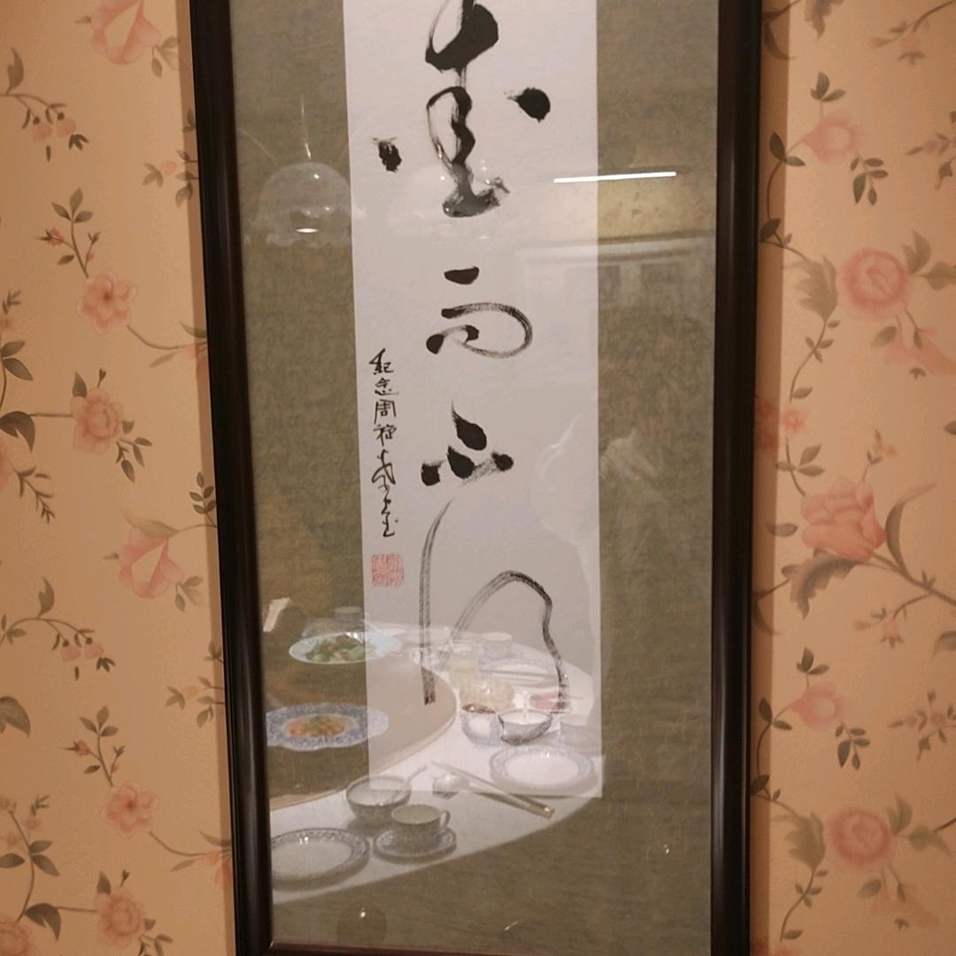 曾经年轻