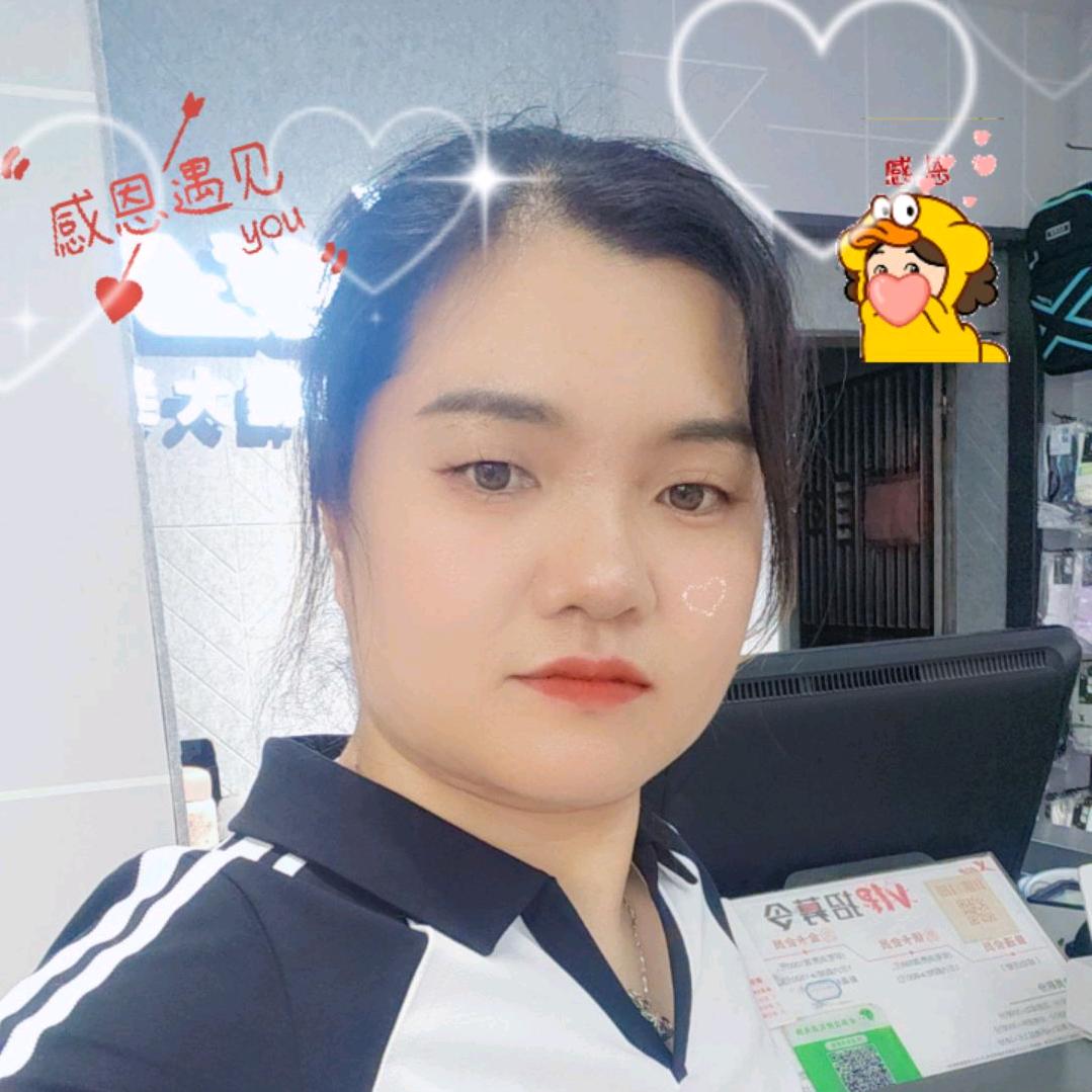暴汗女孩