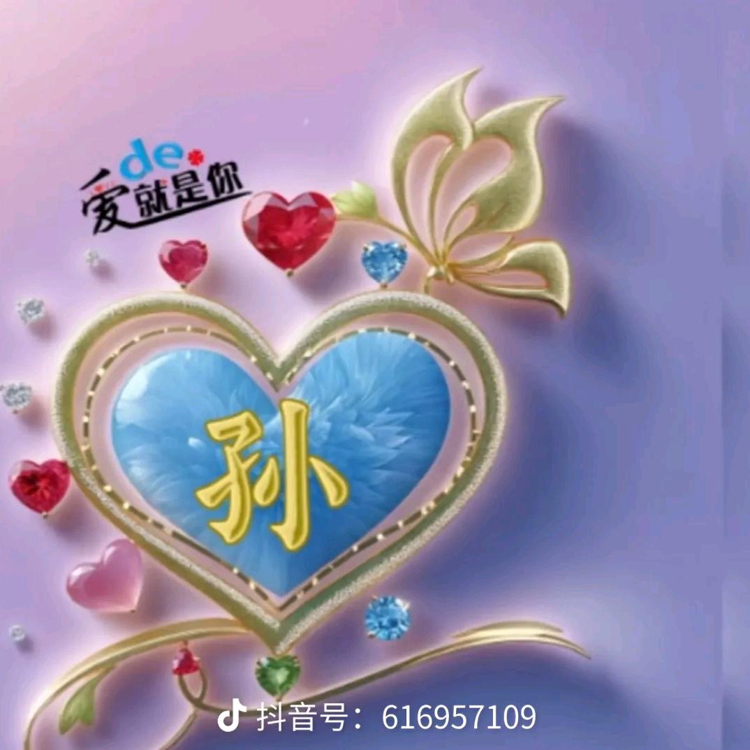 以后里以后…………