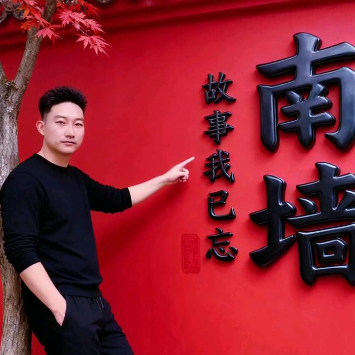 🥀᭄累了谁💔疼࿐ᩚ: এ᭄ོ