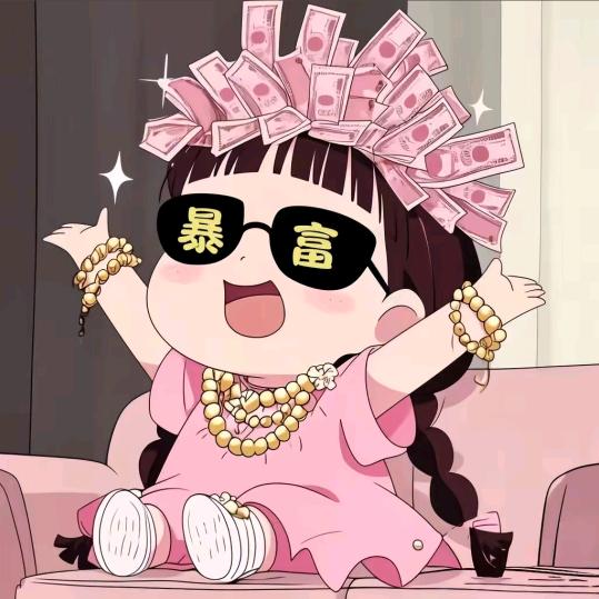 小钰百货臻选