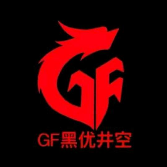 GF黑优井空