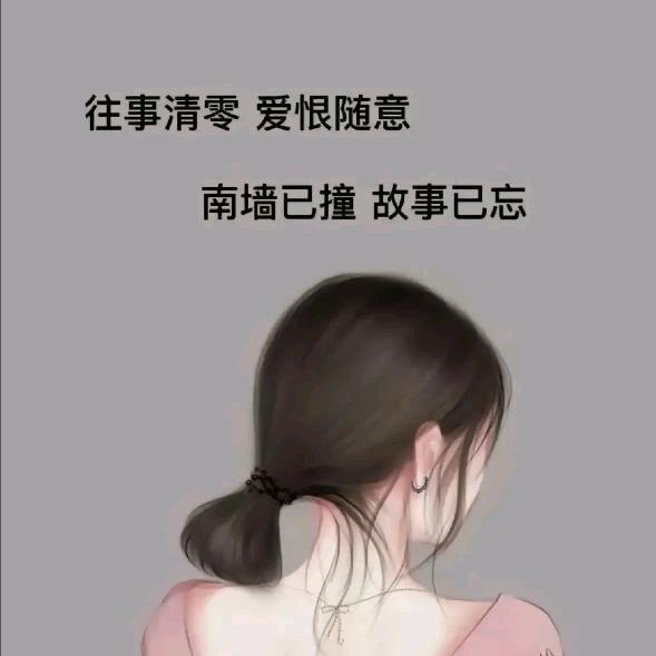 ღ💞:礼貌退场@