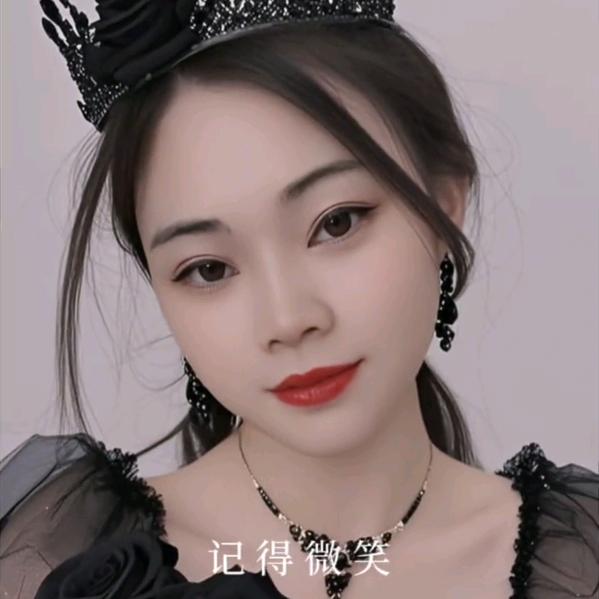 ༺ཌༀཉ墨染流年༃ༀད༻