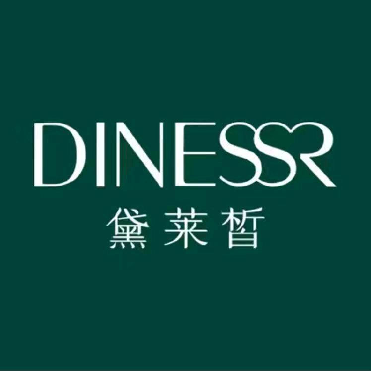 黛莱皙达人玲玲
