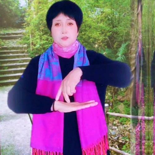 春妹爱手舞
