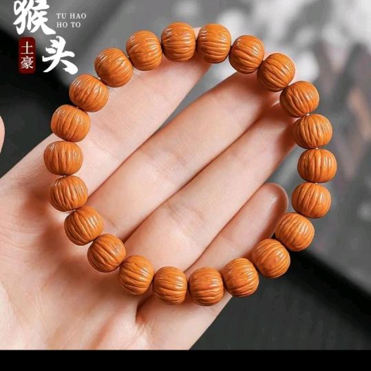 名核名串