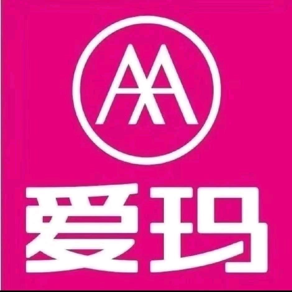 景阳车行，爱玛电动车，望江三轮车