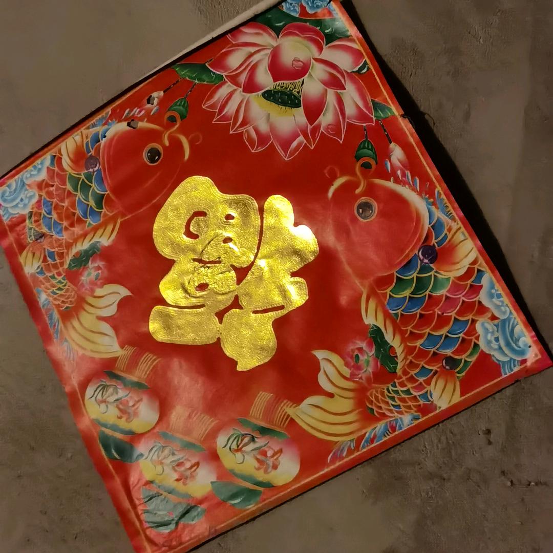 桃花源