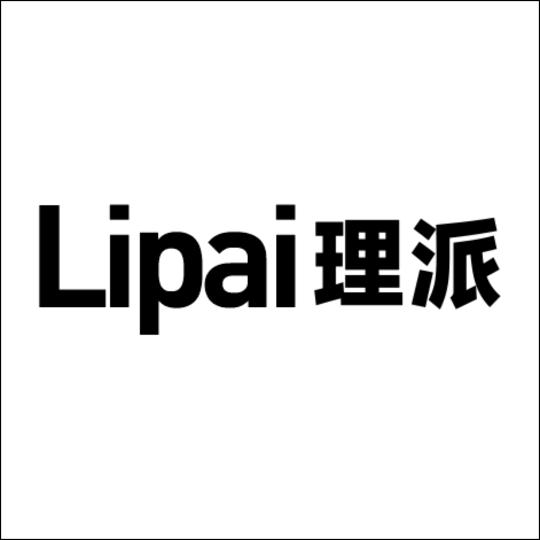 理派LiPai