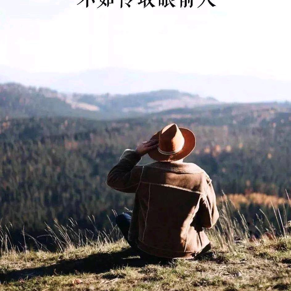 诚诚