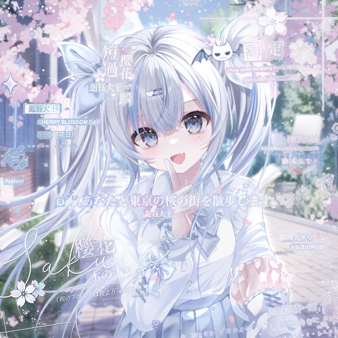 ⁺✞ʚ时屿ɞ✟₊