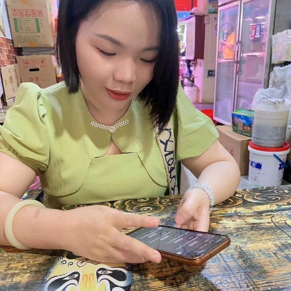 云南黄家的姑娘