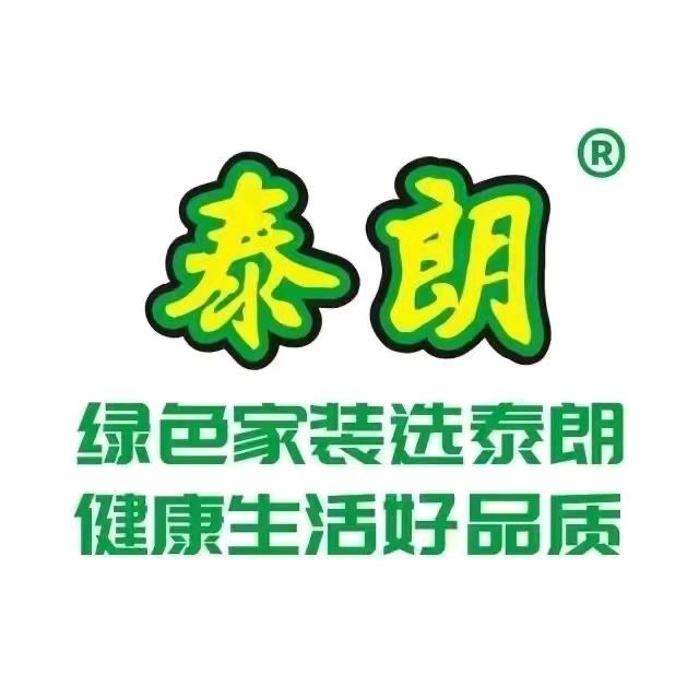 淮阳万华泰朗胶业