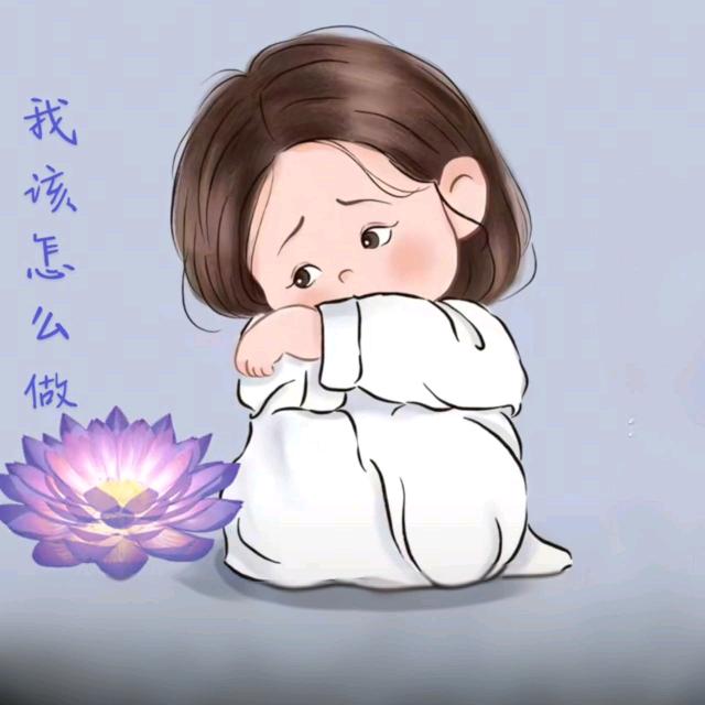 ᭄清零ঞ᭄༊新号起飞